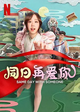 粉嫩白丝jk被啪国产在线